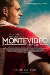 梦的味道：蒙德维地亚见Монтевидео,видимосе!